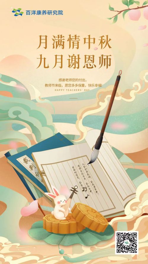 Aa之云体 (非商业使用)使用案例