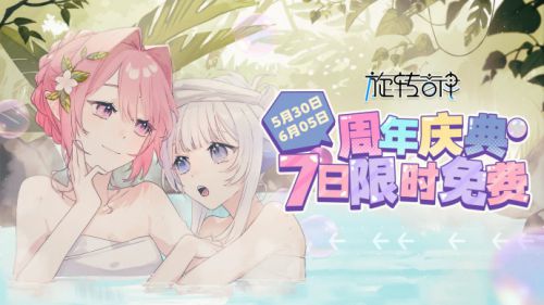 汉仪元隆黑使用案例