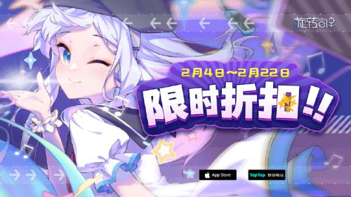 汉仪元隆黑使用案例