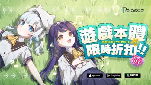 汉仪元隆黑使用案例