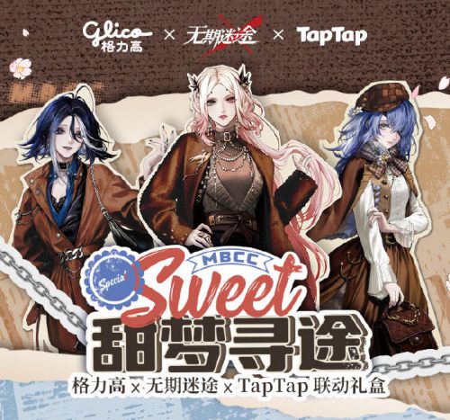 优设标题圆
