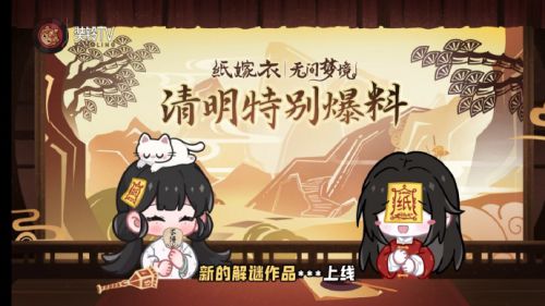 演示春风楷使用案例