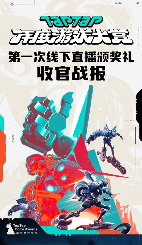 优设标题圆