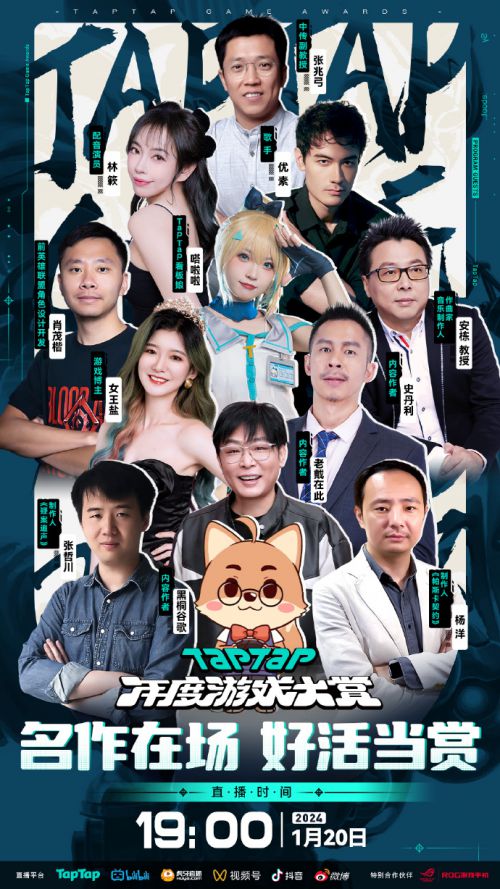 优设标题圆使用案例