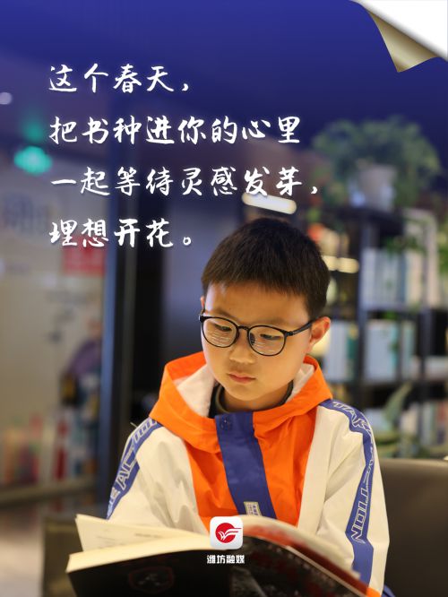 字体管家润行 (非商业使用)使用案例