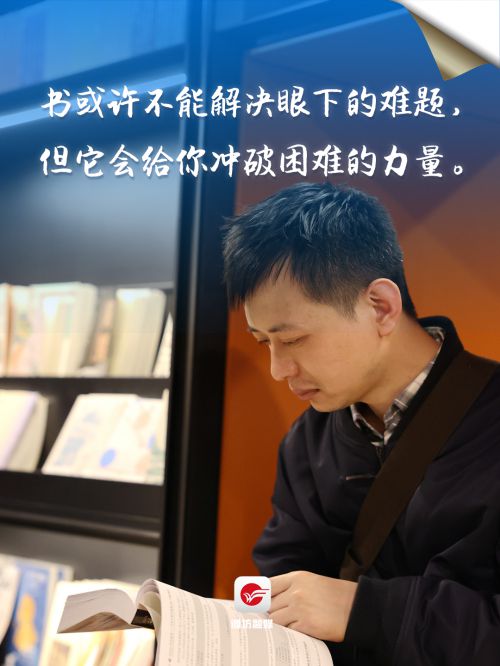 字体管家润行 (非商业使用)使用案例