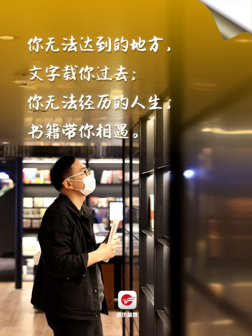 字体管家润行 (非商业使用)使用案例