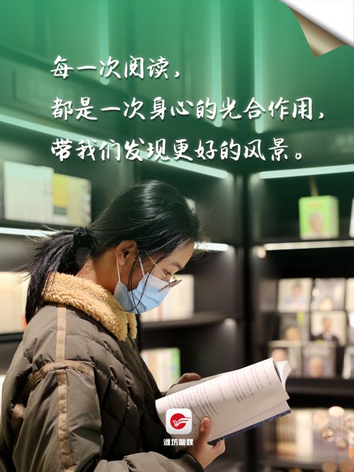 字体管家润行 (非商业使用)使用案例