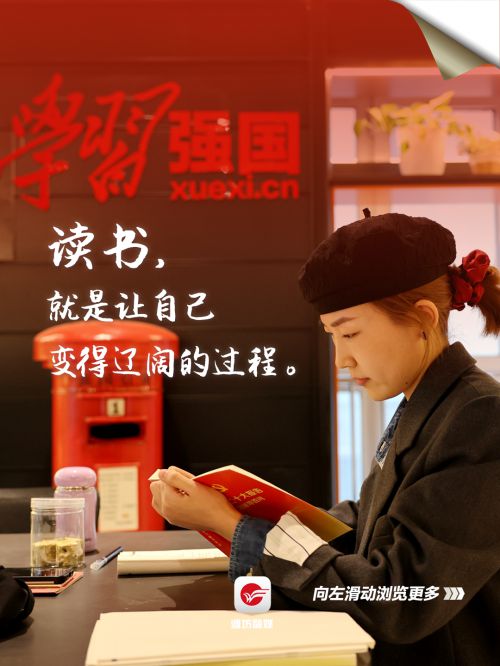 字体管家润行 (非商业使用)使用案例