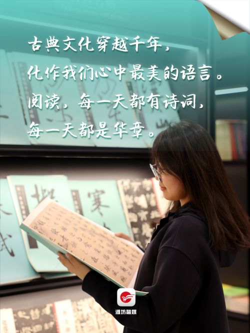 字体管家润行 (非商业使用)使用案例