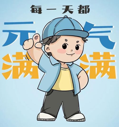 Aa芥末墩 (非商业使用)使用案例