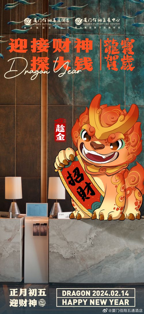 Aa黑宋,点字燃冬使用案例
