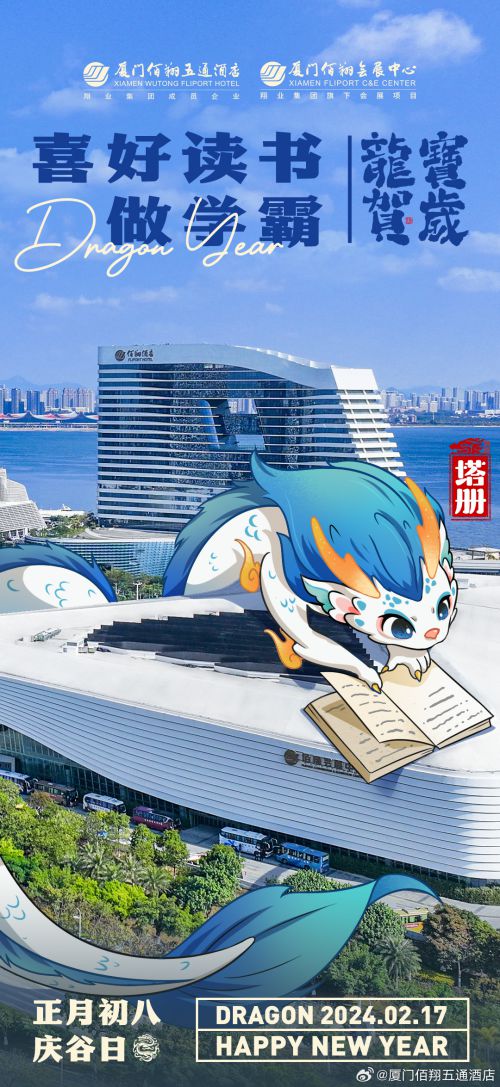 Aa黑宋,点字燃冬使用案例