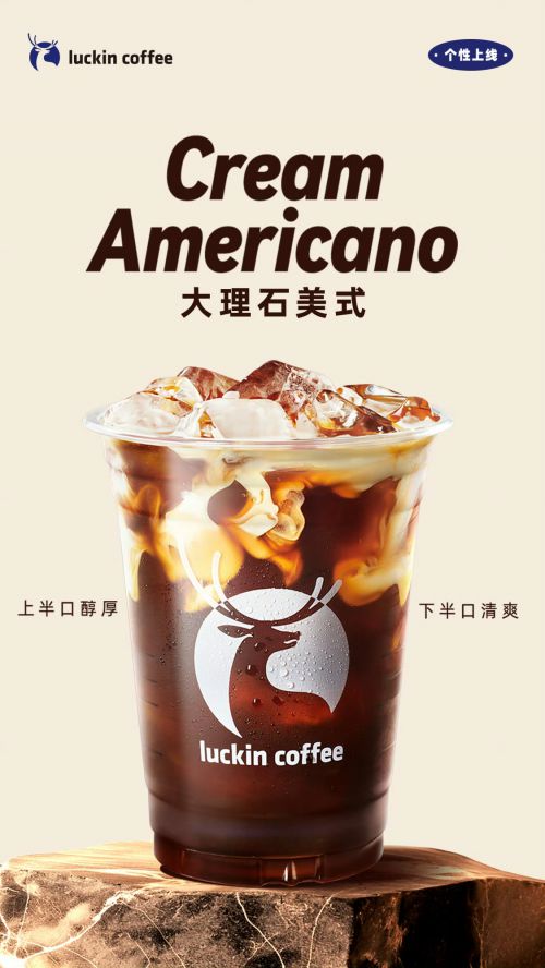 HarmonyOS Sans TC使用案例