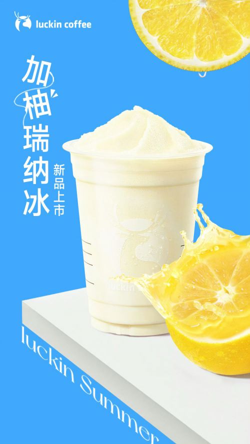 MiSans使用案例