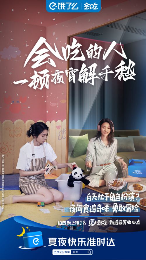 Aa剑豪体,汉仪铸字木头人使用案例
