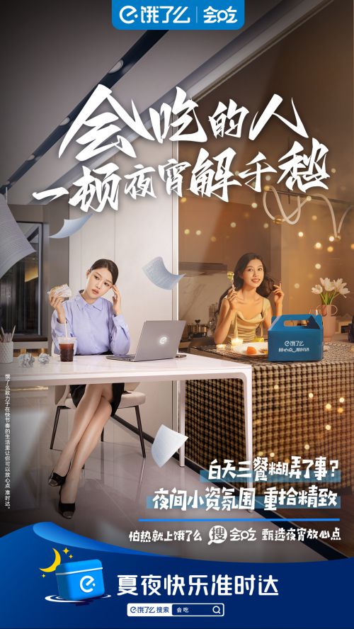 Aa剑豪体,汉仪铸字木头人使用案例