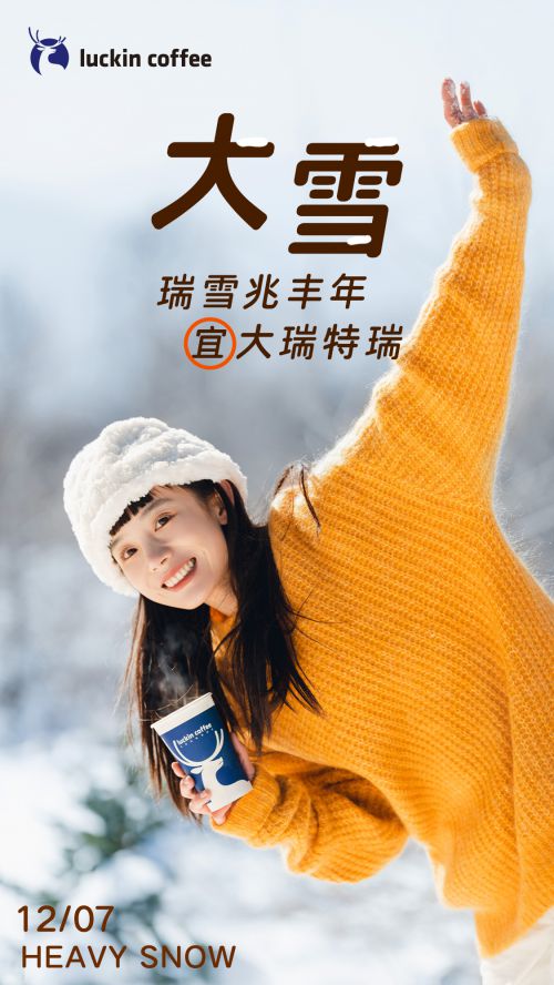 点字典圆使用案例