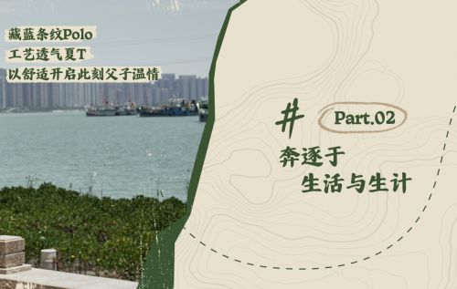 Aa翰林楷使用案例