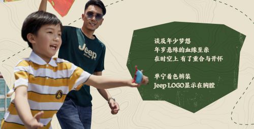 Aa翰林楷使用案例