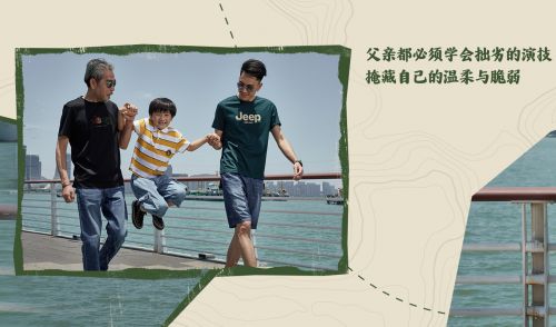 Aa翰林楷使用案例