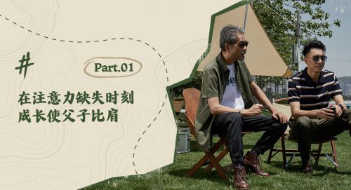 Aa翰林楷使用案例