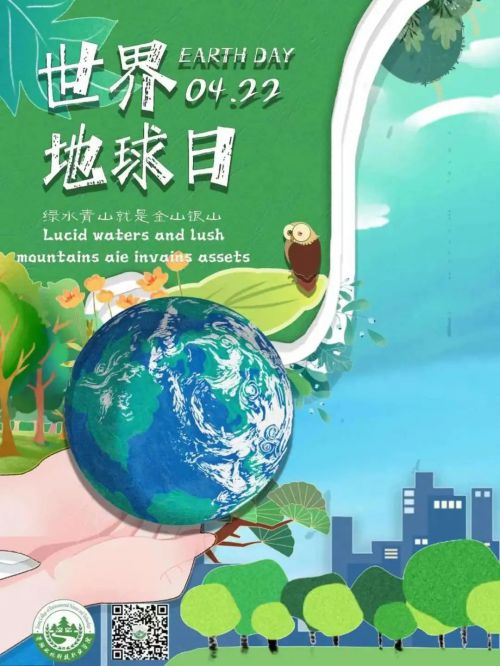 Aa新华墨竹体 (非商业使用)使用案例