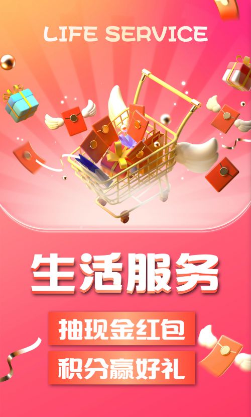 汉仪舒圆黑使用案例