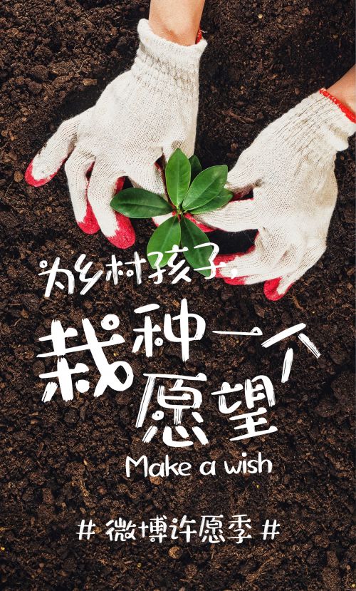 汉仪风波米粒使用案例