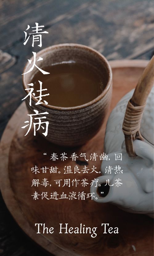 汉仪昌黎宋刻本原版使用案例