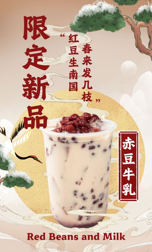 汉仪瑞兽使用案例