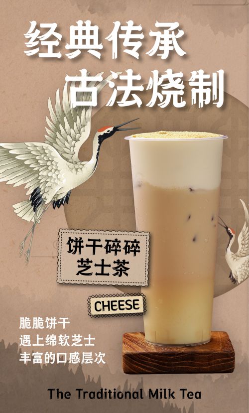 汉仪朱雀使用案例