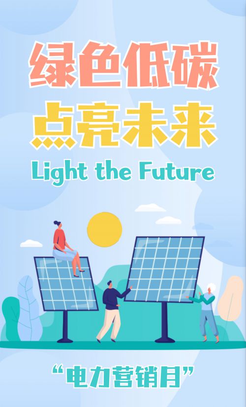 汉仪纸飞机使用案例