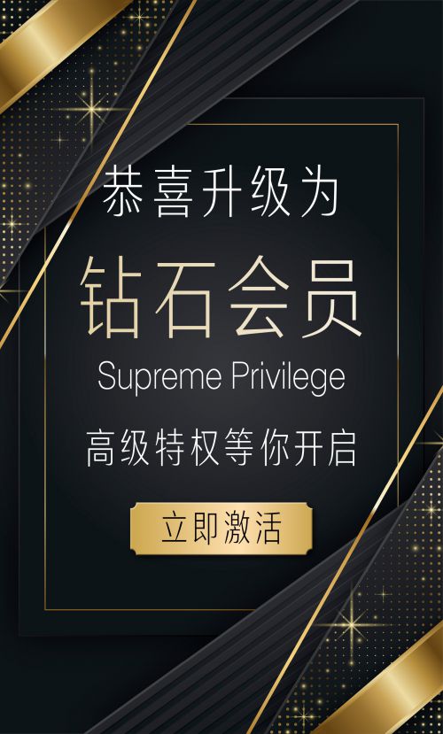 汉仪清雅体使用案例