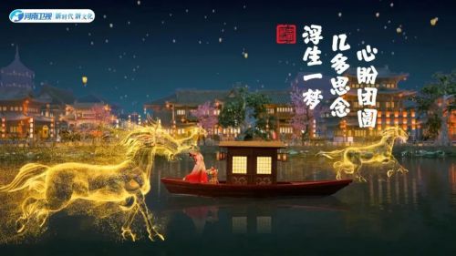 Aa水龙吟使用案例