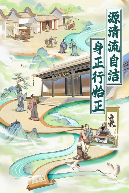 Aa旺财招牌体使用案例