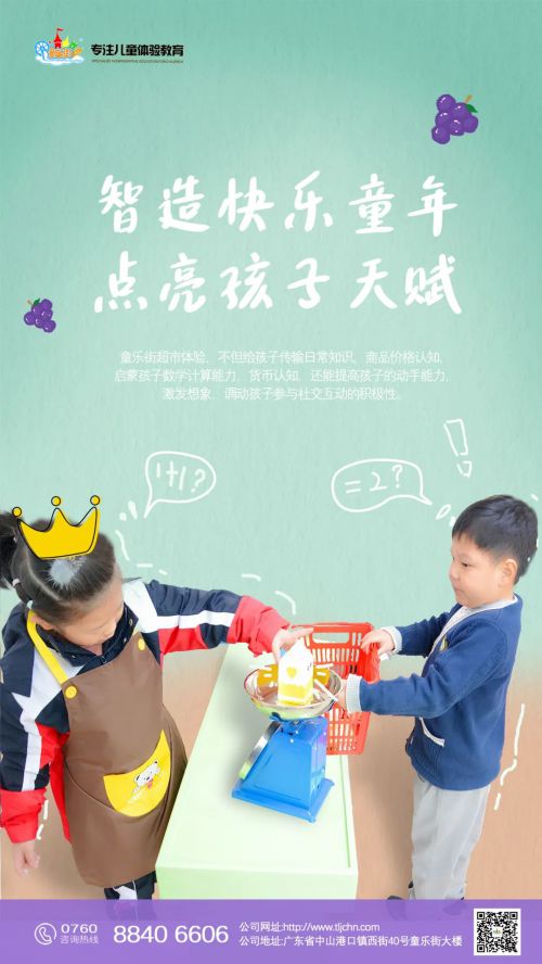 Aa油画棒 (非商业使用)使用案例