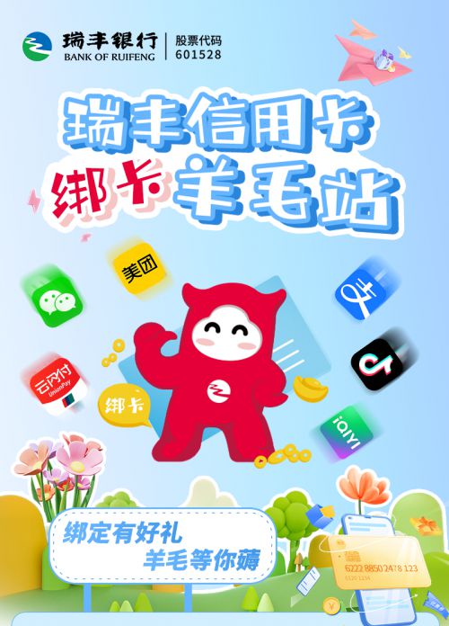 Aa奇幻马戏团使用案例