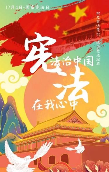 字体管家润行 (非商业使用)使用案例