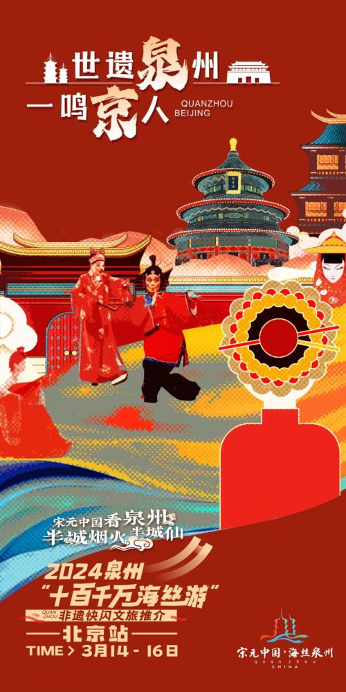 点字狂澜,汉仪铸字牛仔,点字快乐体使用案例