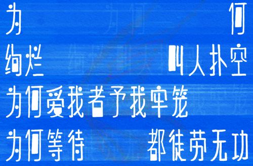 点字涂画使用案例