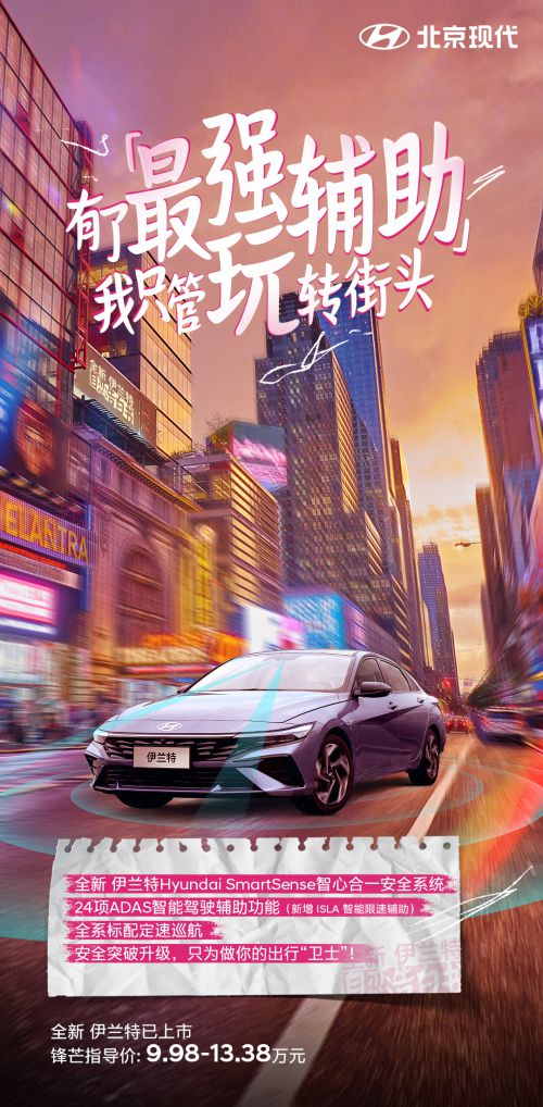 汉仪浅光使用案例