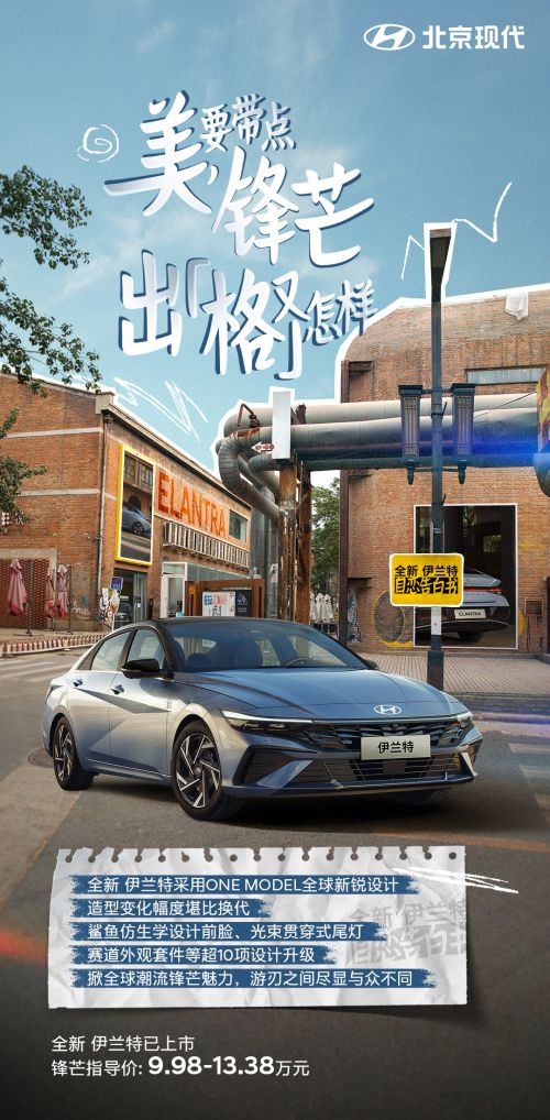 汉仪浅光使用案例