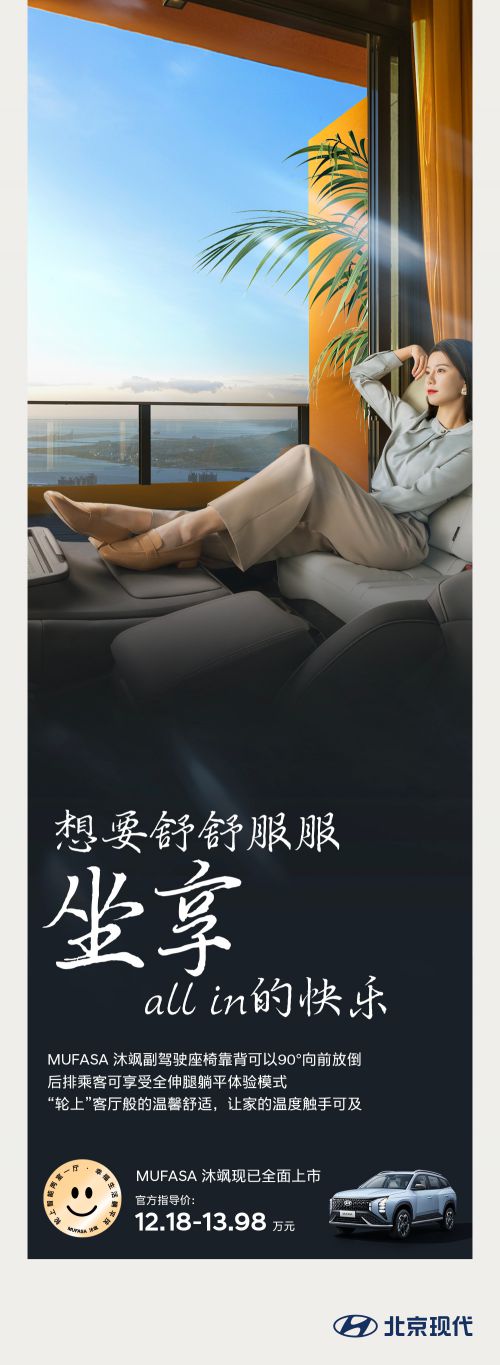 汉仪落花诗使用案例