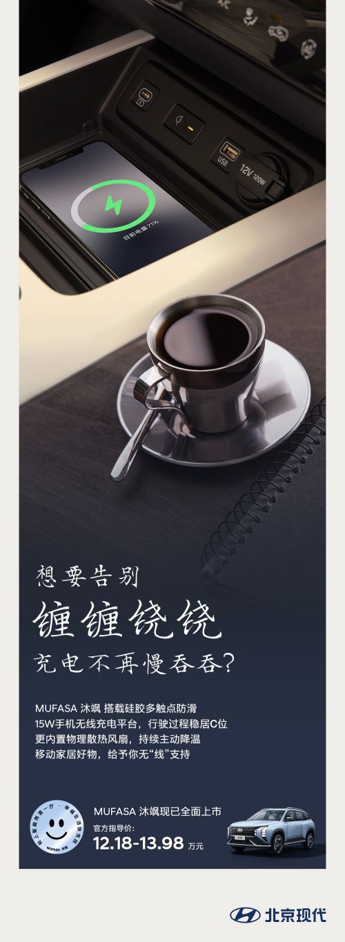 汉仪落花诗使用案例