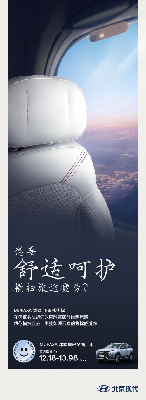 汉仪落花诗使用案例