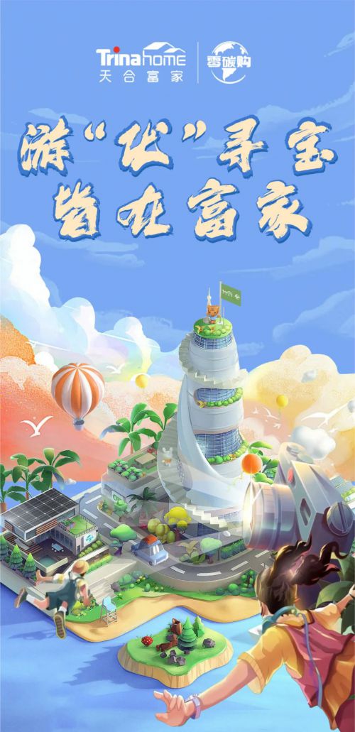 点字龙飞行书使用案例