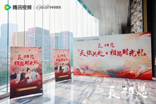 汉仪程行使用案例
