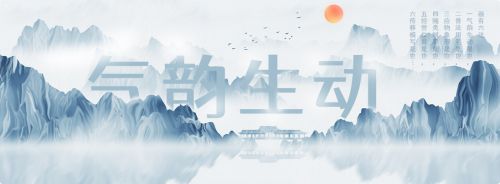 仓耳渔阳体使用案例