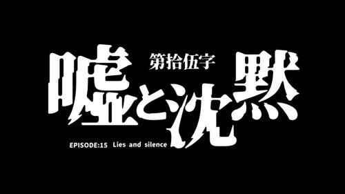 異世明使用案例
